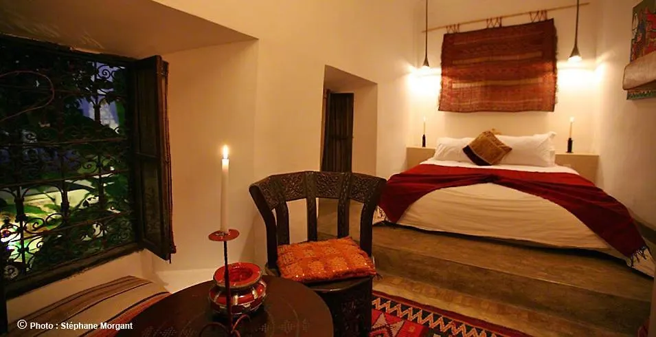 Riad Dar Mouassine Marrakesh 3*,